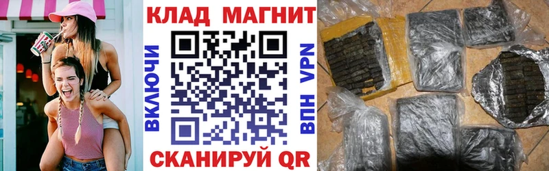 Где продают наркотики Тара Псилоцибиновые грибы  A-PVP  ГАШИШ  Мефедрон  Конопля 