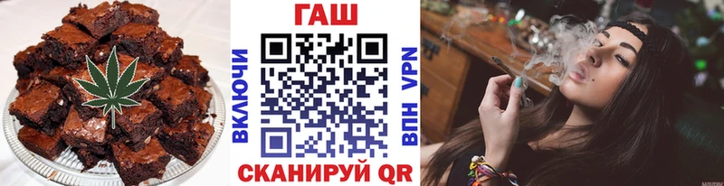 купить наркотики цена  Тара  блэк спрут рабочий сайт  Cannafood конопля 