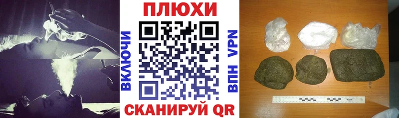 кракен как зайти  Тара  ГАШИШ гашик 