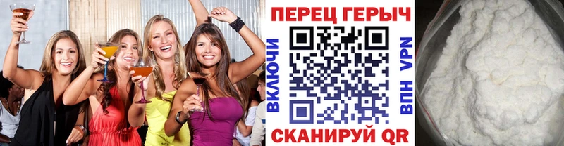 Героин VHQ  МЕГА ССЫЛКА  Тара  купить наркоту 