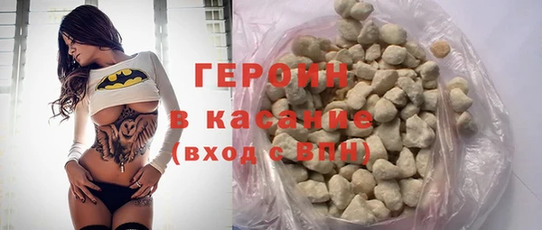 ПСИЛОЦИБИНОВЫЕ ГРИБЫ Баксан