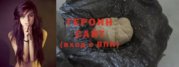 меф Балабаново