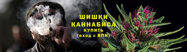 кокаин колумбия Семикаракорск