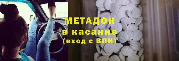 каннабис Семилуки