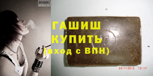 бошки Семёнов