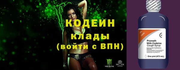 кокаин колумбия Семикаракорск