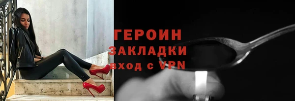 бошки Семёнов