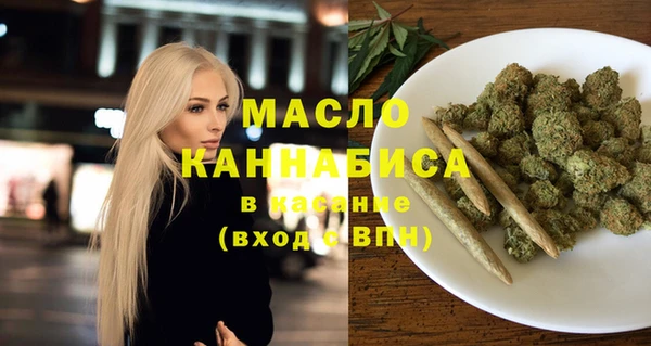 каннабис Семилуки
