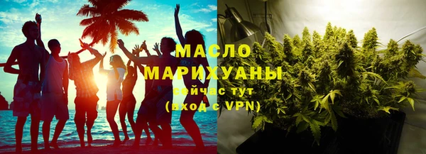меф Балабаново