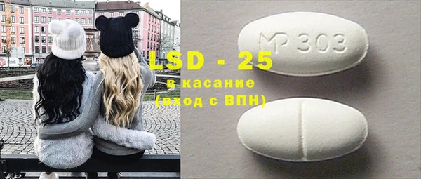 меф Балабаново