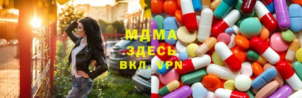 каннабис Балахна