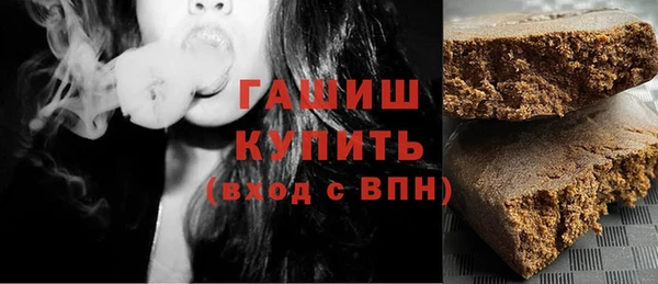 меф Балабаново