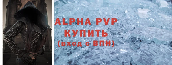 меф Балабаново