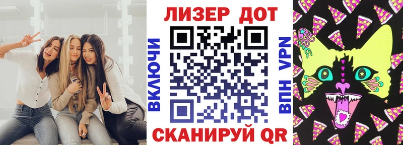 Марки NBOMe 1,8мг  купить  сайты  Тара 